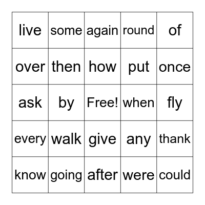 First Grade Sight Word Match Bingo Card