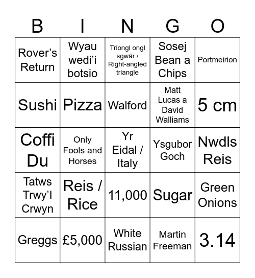 Bingo noswyl Gŵyl Fwyd Bingo Card