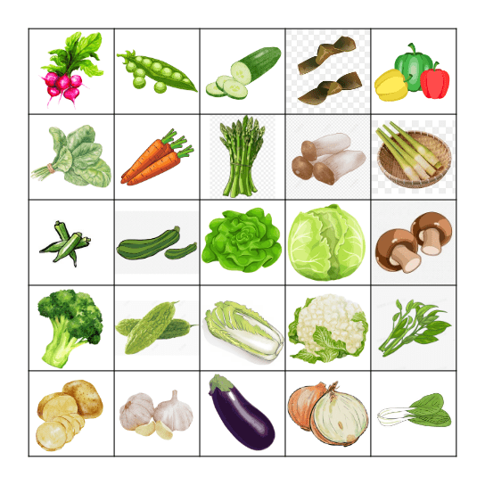 VEGETABLES BINGO Card