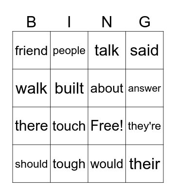 Sight Word Bingo Card