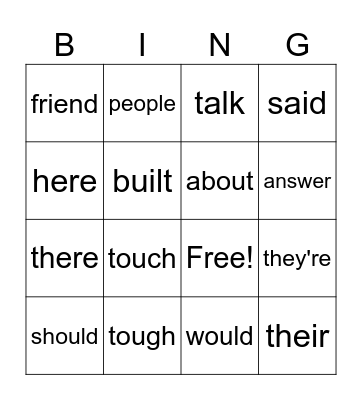 Sight Word Bingo Card