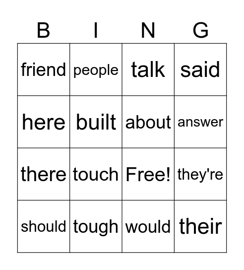 Sight Word Bingo Card