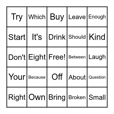 SIGHT WORDS Bingo Card