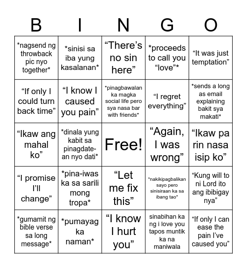 Break Up Bingo (FA Edition) Bingo Card
