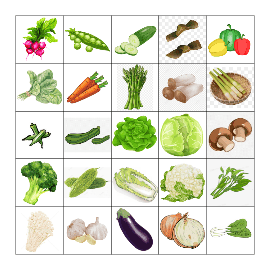 VEGETABLES BINGO Card