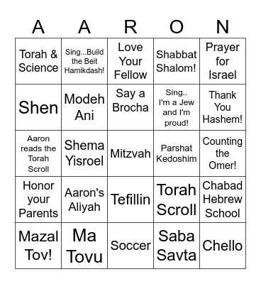 Aaron's Bar Mitzvah Bingo Card