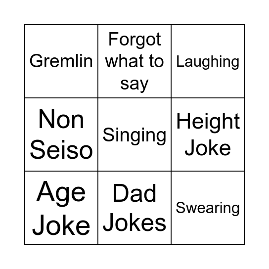 CELANIS DEBUT BINGO Card