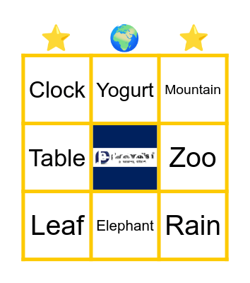 Planet English Bingo Card