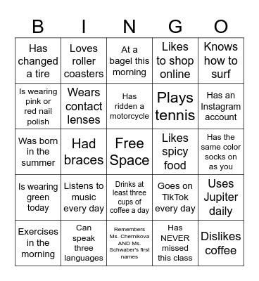 Parent Bingo #1 Bingo Card