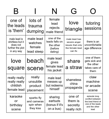 A1 chinese if BINGO Card