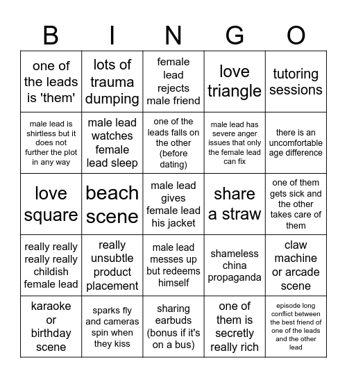 A1 chinese if BINGO Card