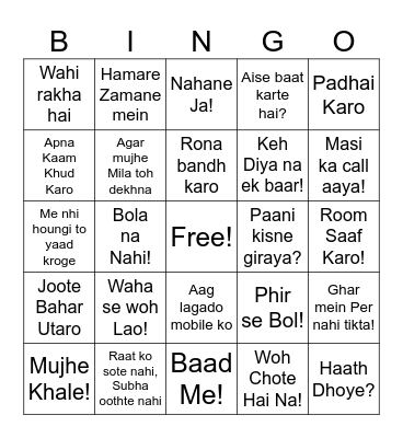 Mother's Day Special Bingo Card