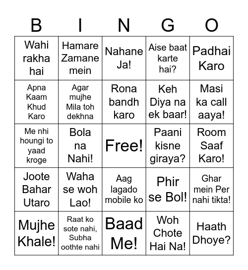 Mother's Day Special Bingo Card