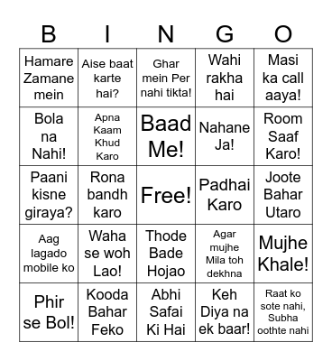 Mother's Day Special Bingo Card