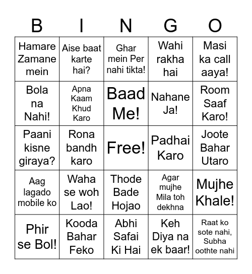 Mother's Day Special Bingo Card