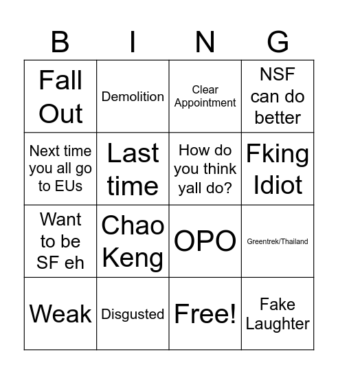 HJ Bingo Card