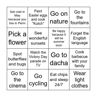 Spring Holidays Bingo Card