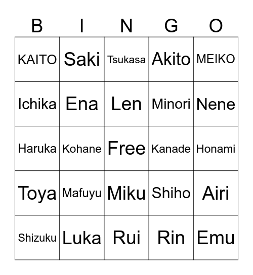 Sekai Safari Bingo Card