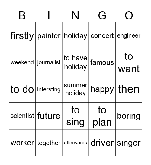 Book 1/21-24 Bingo Card