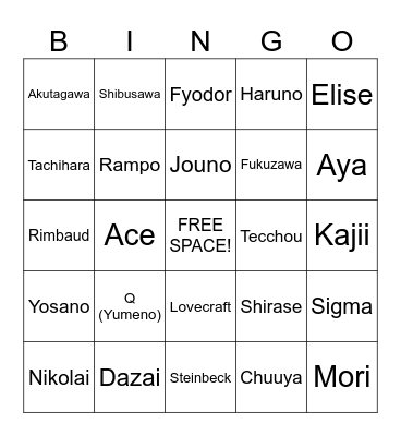 BSD Bingo! Bingo Card