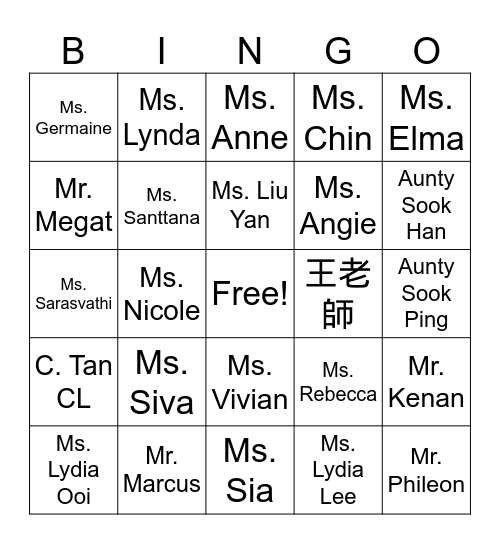 Teacher's Day Bingo Card