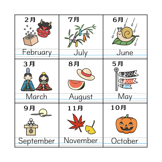 MONTH Bingo Card