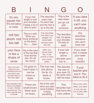 Physical Appearance Bingo Card