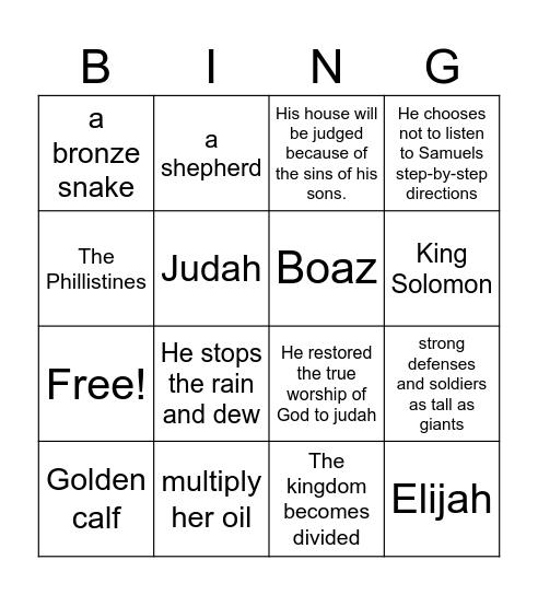 1st and 2nd Grade Review Bingo Card