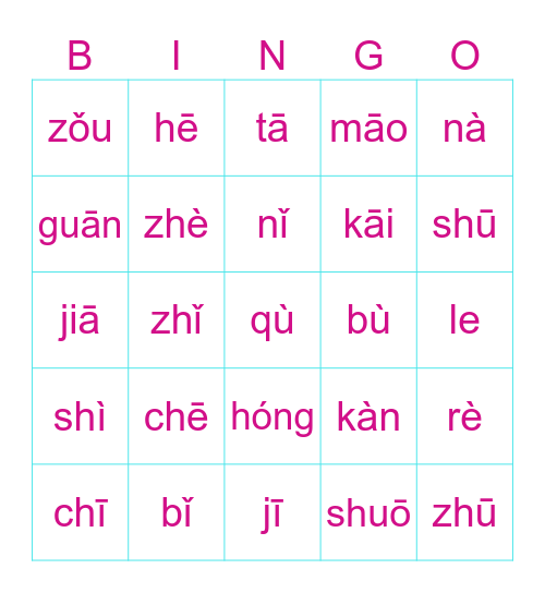 复习 Bingo Card