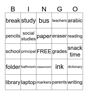 School Bingo Card