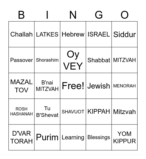 Shorashim Bingo Card