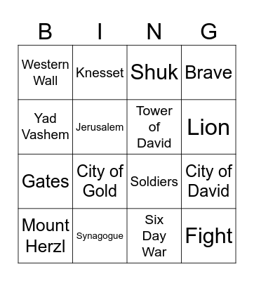 Jerusalem Day Bingo Card