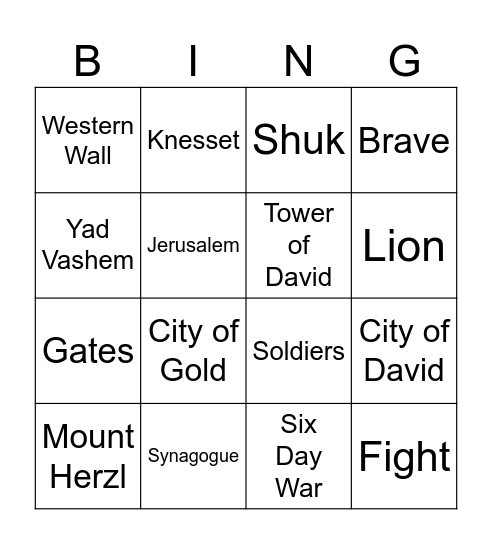 Jerusalem Day Bingo Card