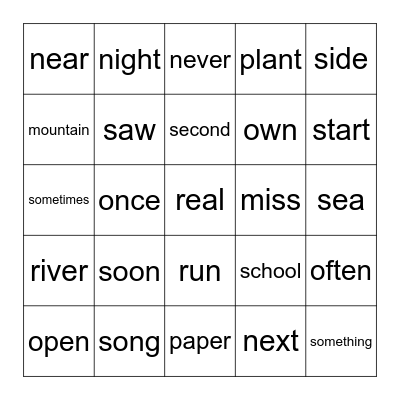 Sight Word Bingo Card