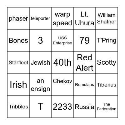 Happy Birthday, Aharon! Bingo Card