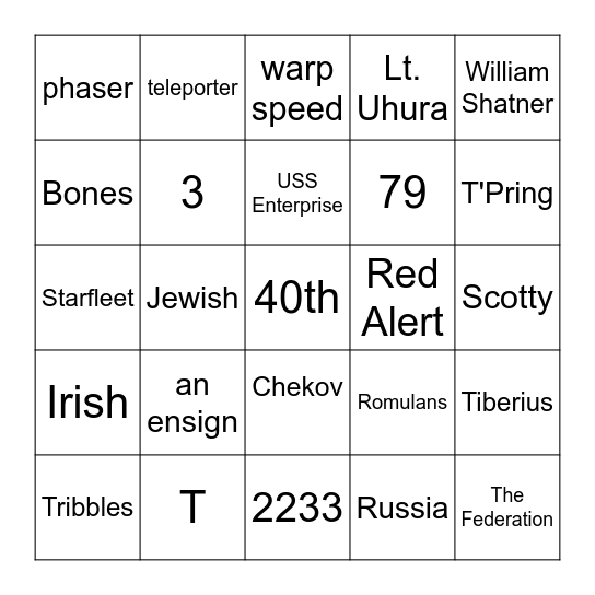 Happy Birthday, Aharon! Bingo Card