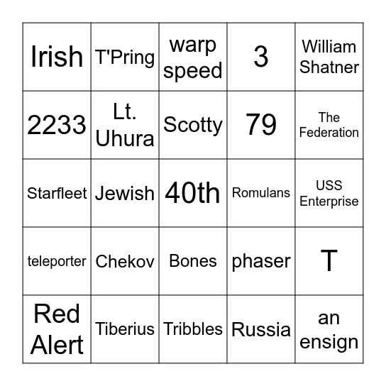 Happy Birthday, Aharon! Bingo Card