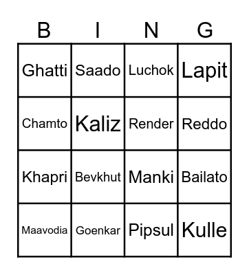 Boa Fest ! Bingo Card