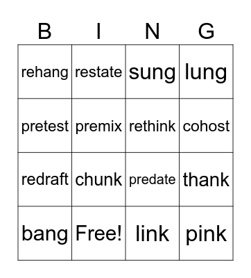 Welded Sounds * Bingo Card