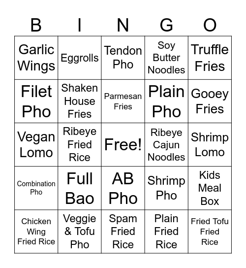 SUP Bingo Card