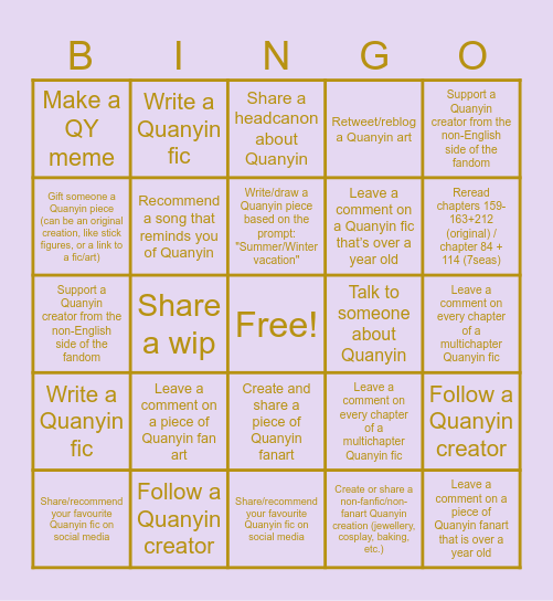 QUANYIN BINGO Card