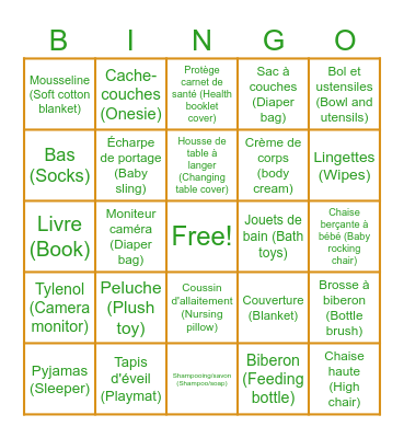 Shower Meagan & Louis-Philippe Bingo Card