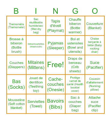 Shower Meagan & Louis-Philippe Bingo Card