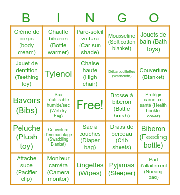 Shower Meagan & Louis-Philippe Bingo Card