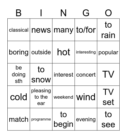 B1/18-21 Bingo Card