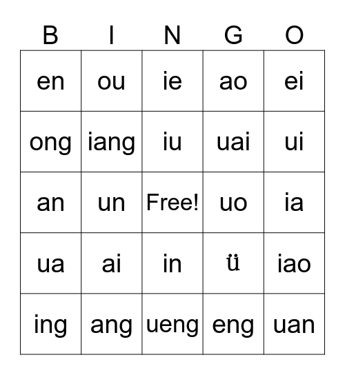 สระ Bingo Card