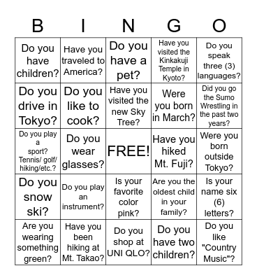Hello, I would like to know you! Bingo Card