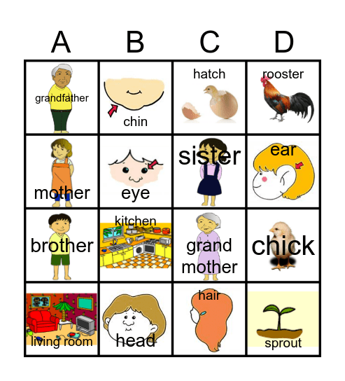 word play 1-1 (May) Bingo Card