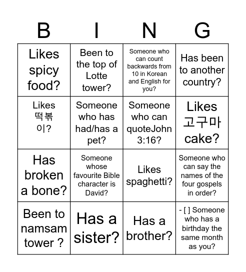 Human Bingo Hallelujah Church Bingo Card