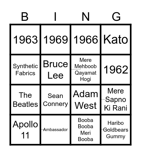 1960s Bingo Card